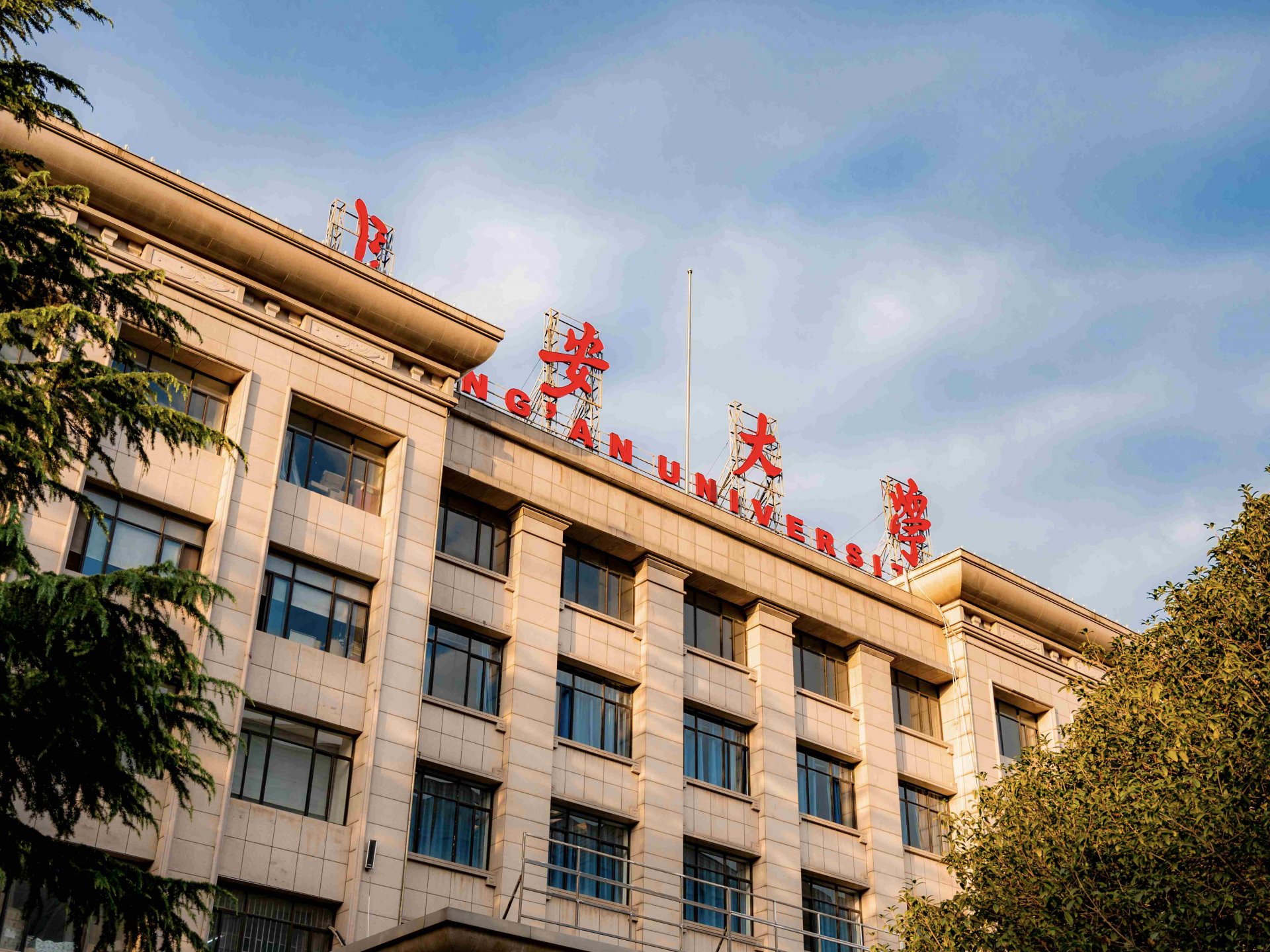 西安市未央区尚苑路