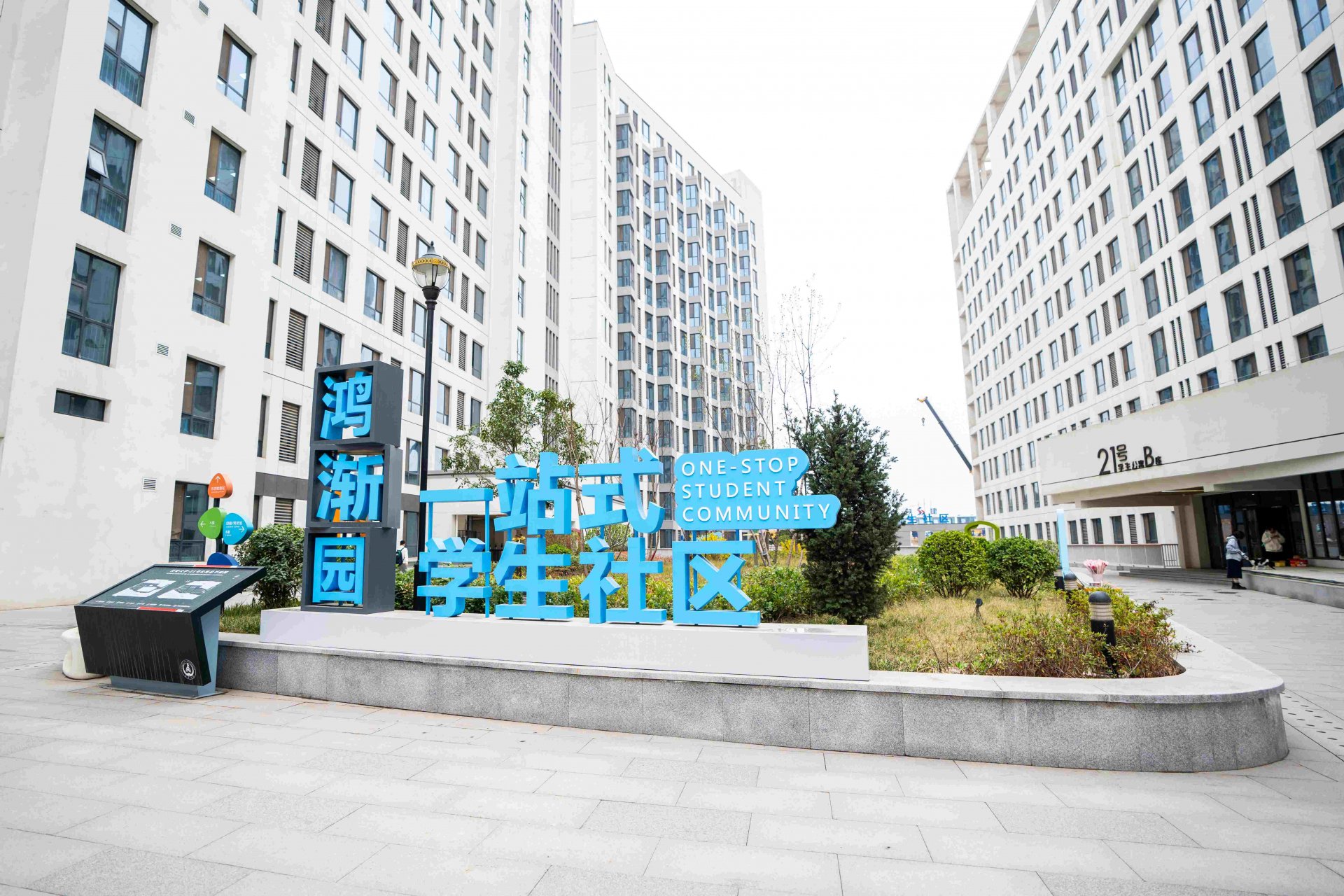 bet韦德官网