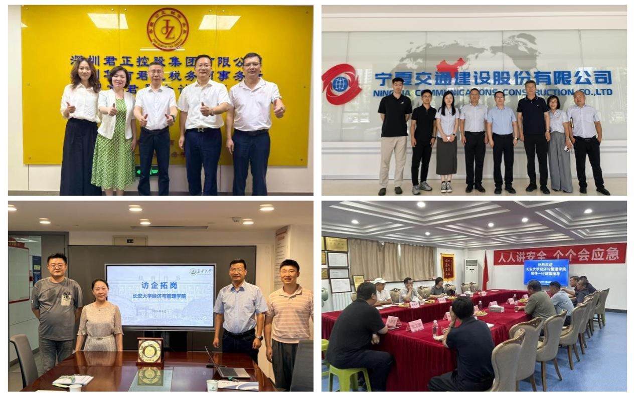 本次行动由bet韦德官网最新活动领导