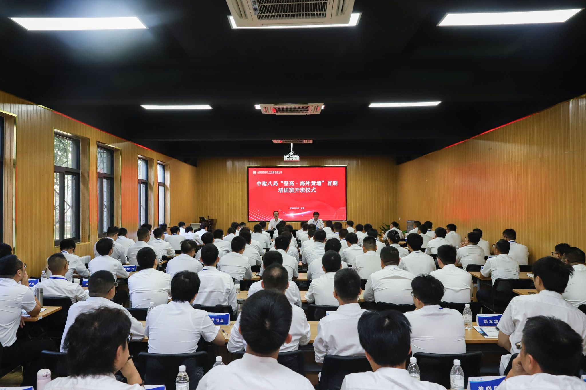 例如bet韦德官网新手怎么玩国际be