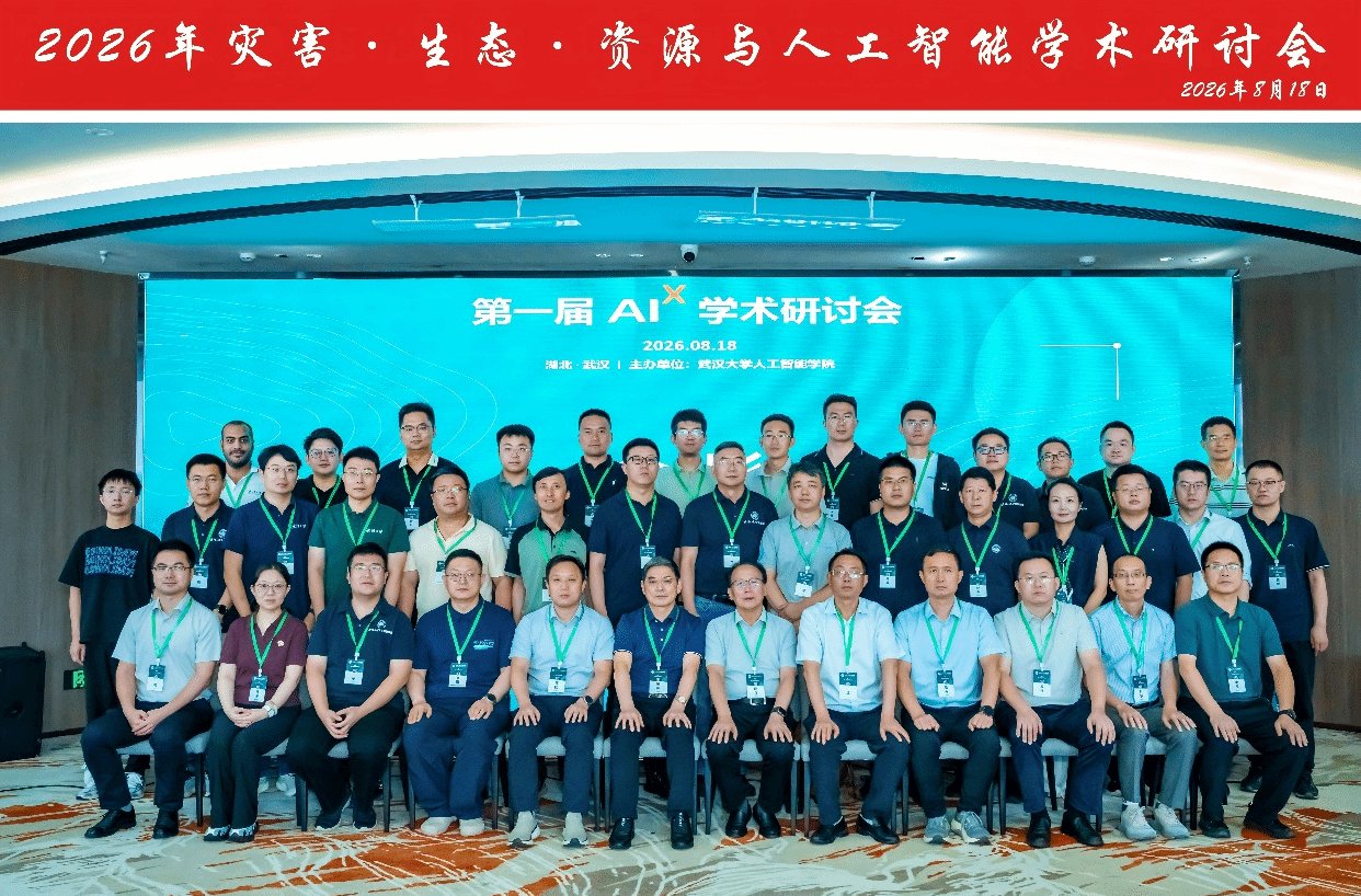 汇聚了来自bet韦德官网最新活动