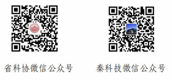 为贯彻落实习近平总书记关于科学普及工