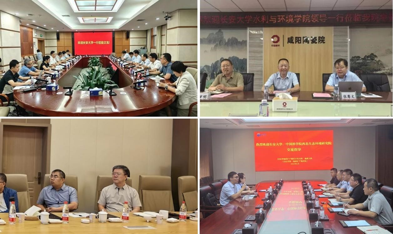 水环bet韦德官网手机版登录立足学科