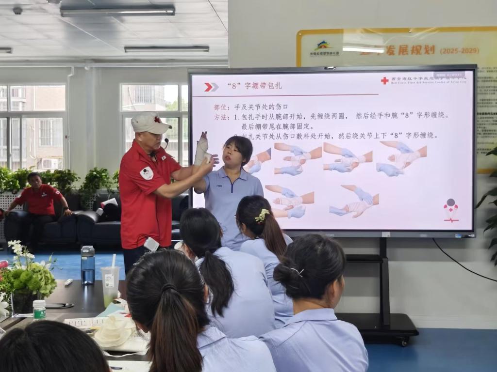 你正在使用旧版本浏览器