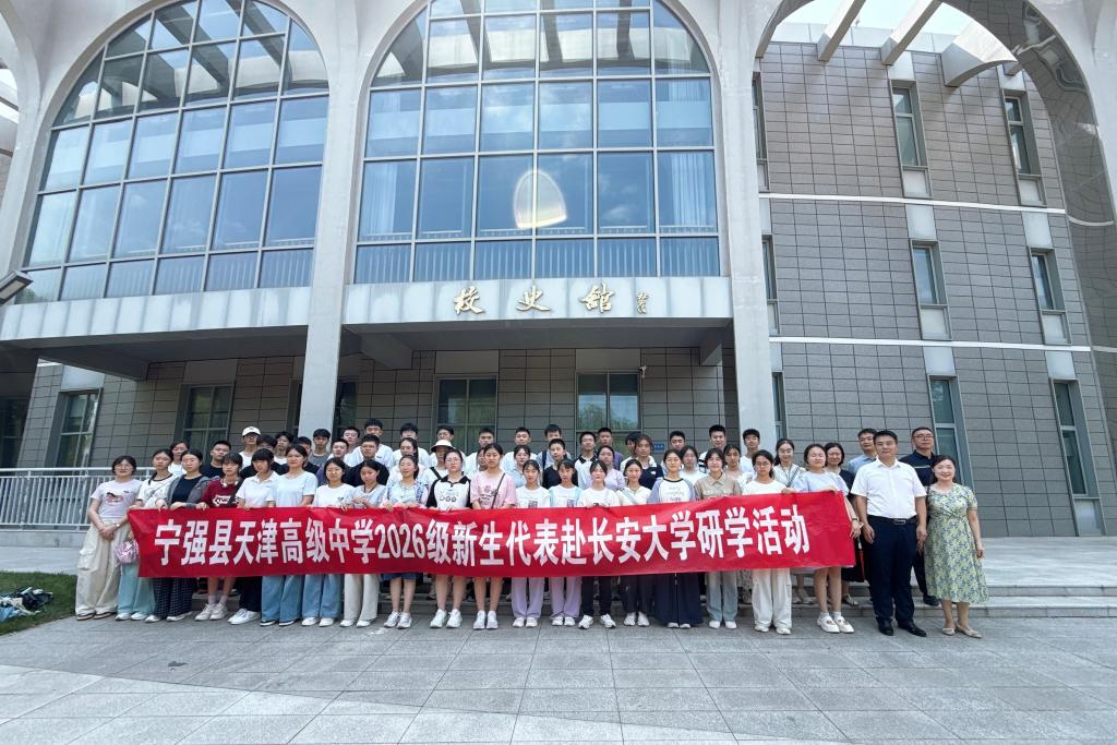 请升级浏览器以获得更好的体验