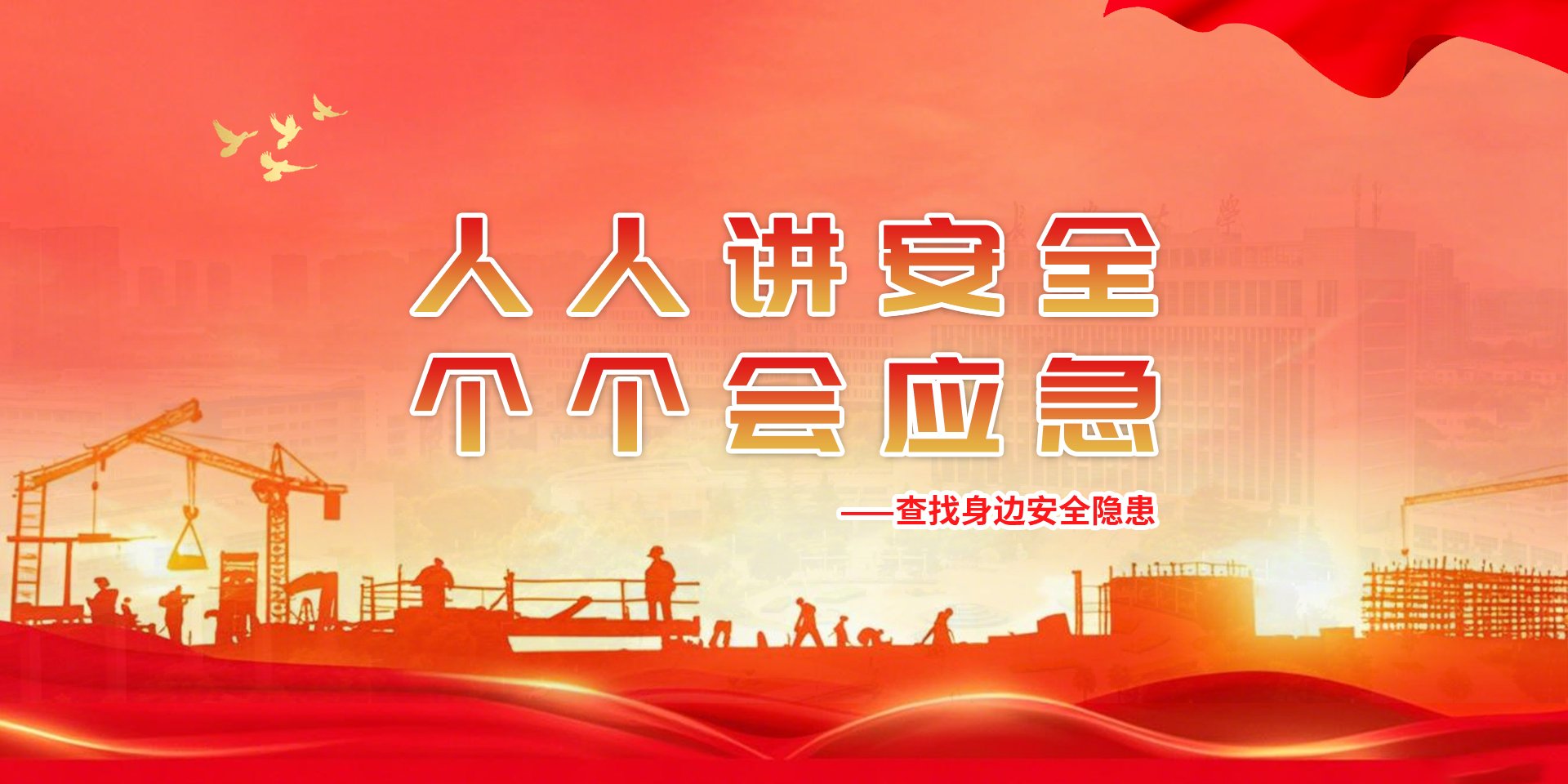 附属bet韦德官网新人权益 © 版权
