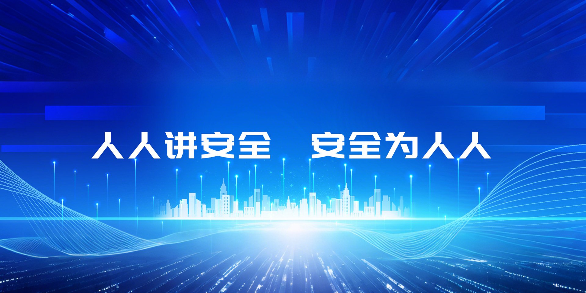 你正在使用旧版本浏览器