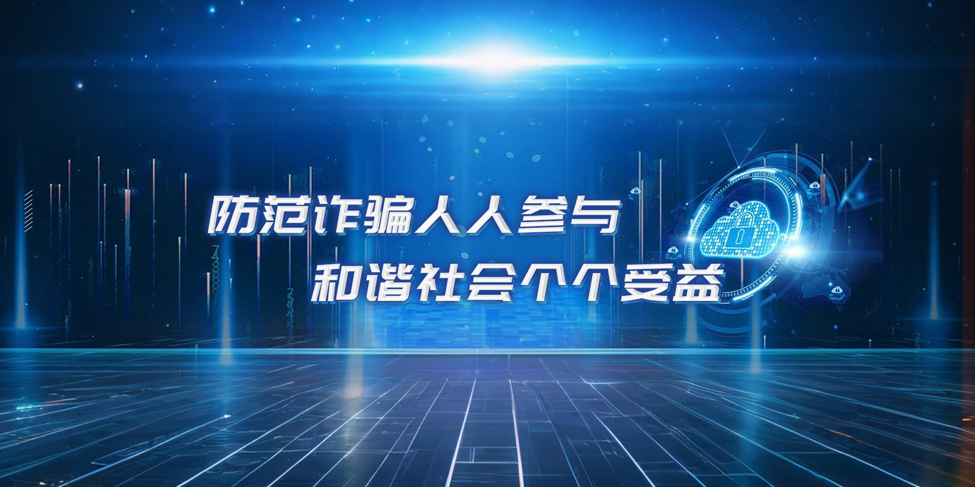 bet韦德官网新人权益