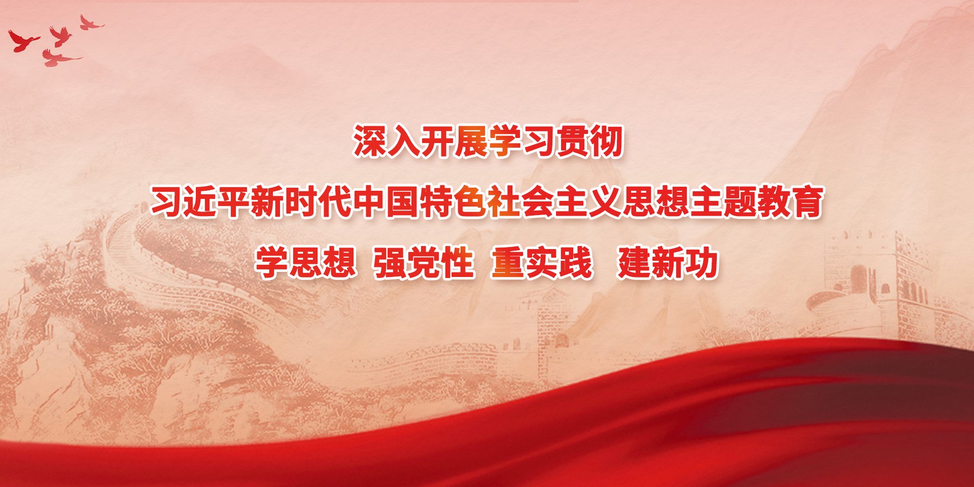 请升级浏览器版本