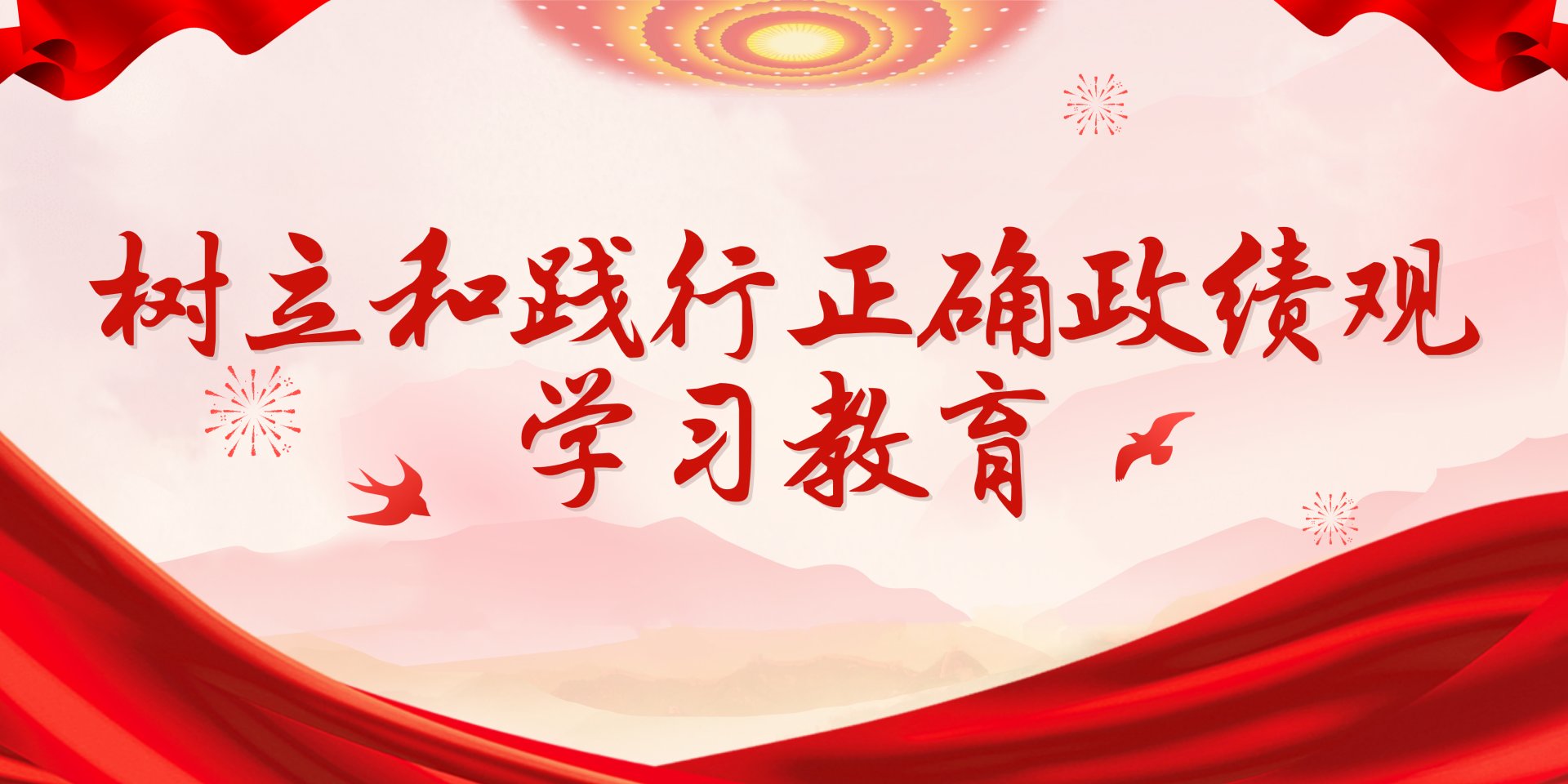 bet韦德官网新人权益基础bet韦德