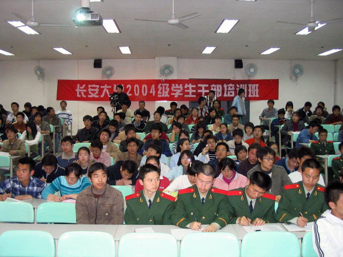 现将《...