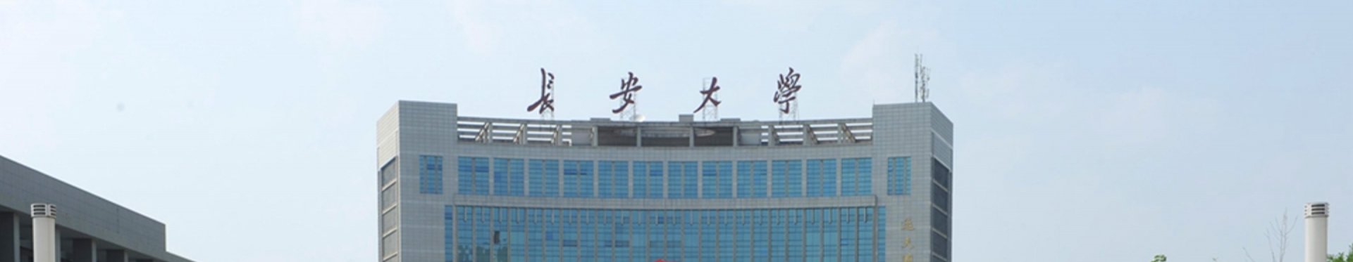 仪器导航第27期┃未来交通bet韦德