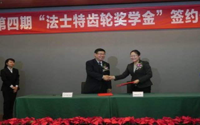 bet韦德官网