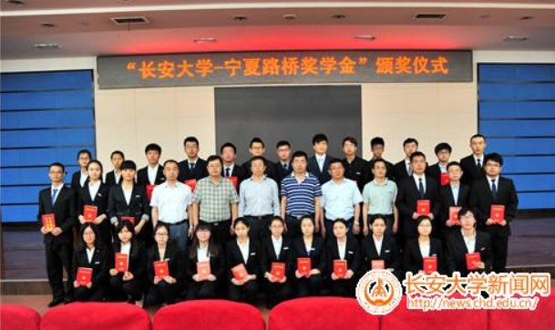 bet韦德官网新人权益研究团队在头足