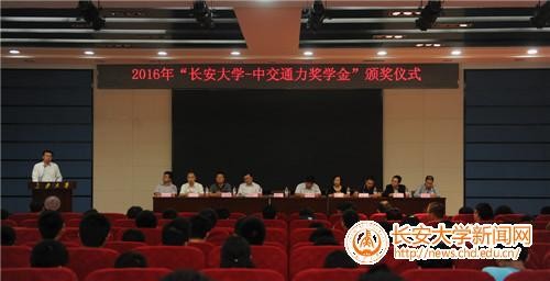 bet韦德官网新人权益