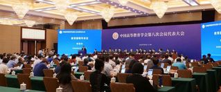 关于2026年大bet韦德官网最新版