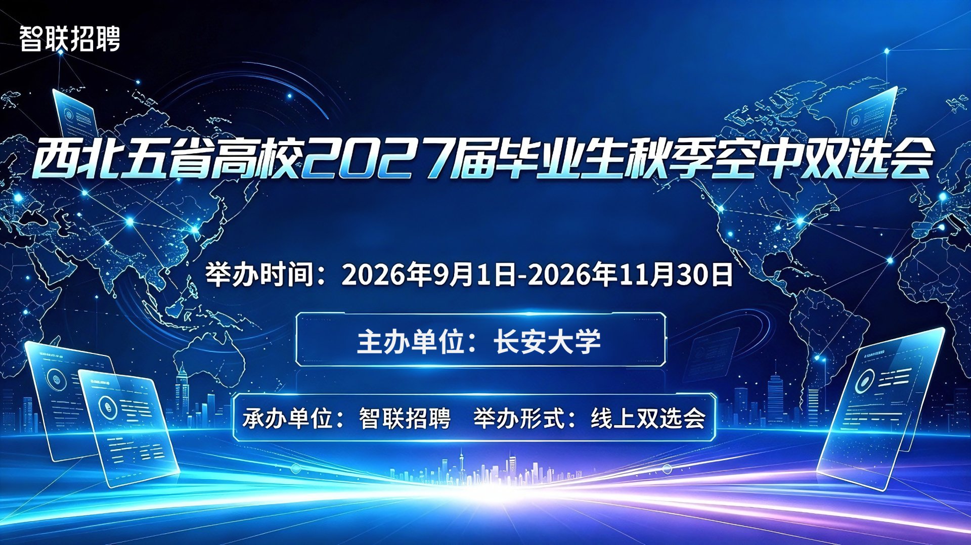 欢迎访问bet韦德官网平台介绍bet