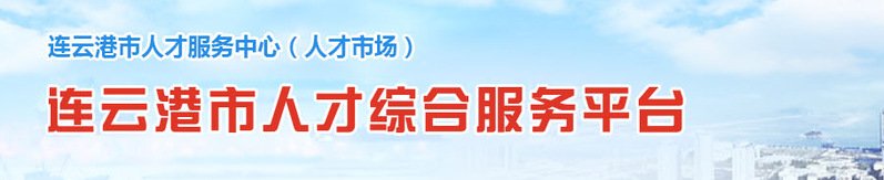 同题参见两者配合可减少漏读与重复检索
