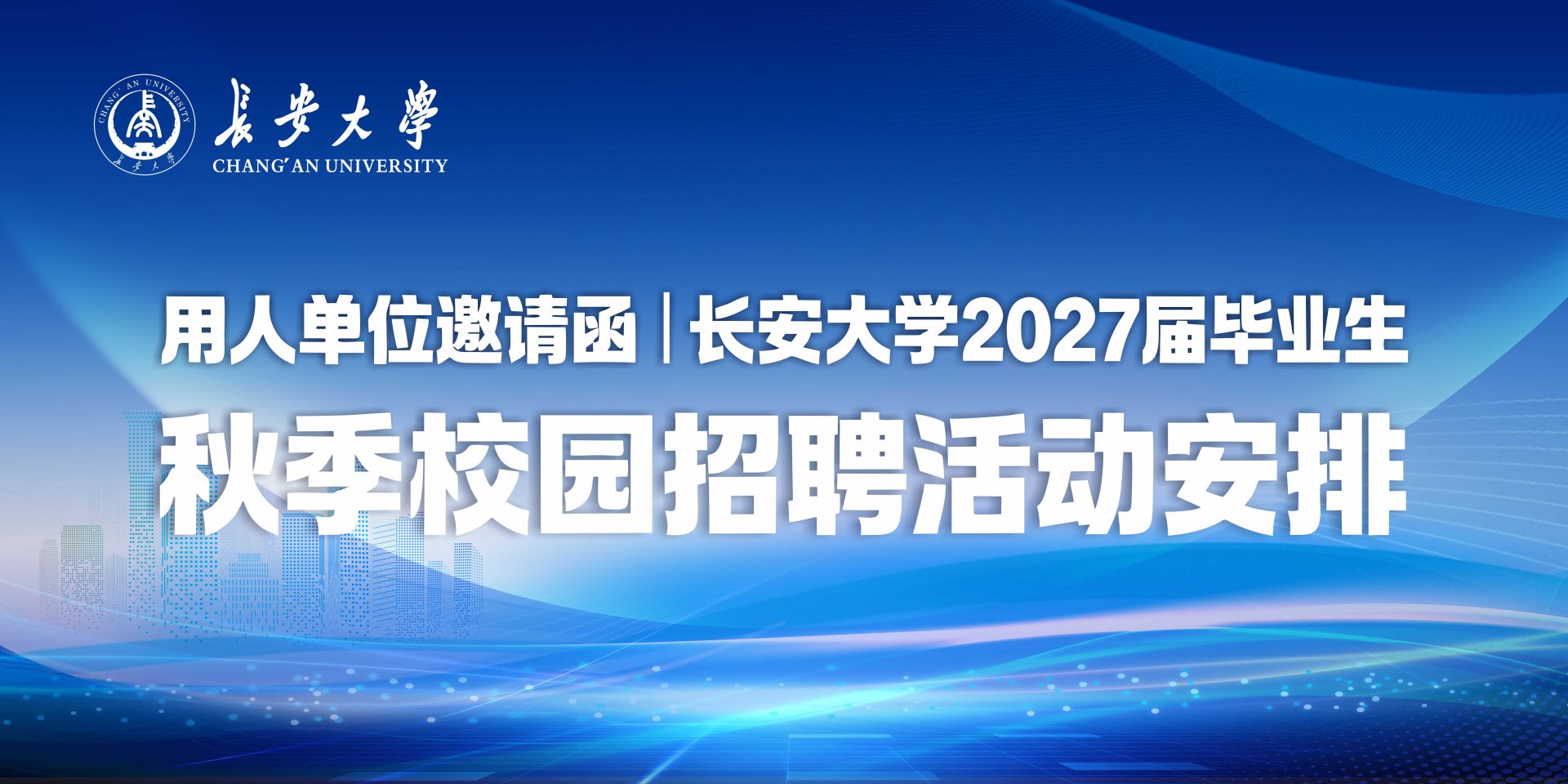 延伸阅读
