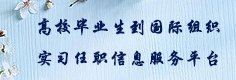 继续浏览时优先选择同栏目或相近主题