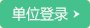 可结合站内栏目与相关篇目交叉阅读