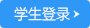 若需了解「bet韦德官网平台介绍」的