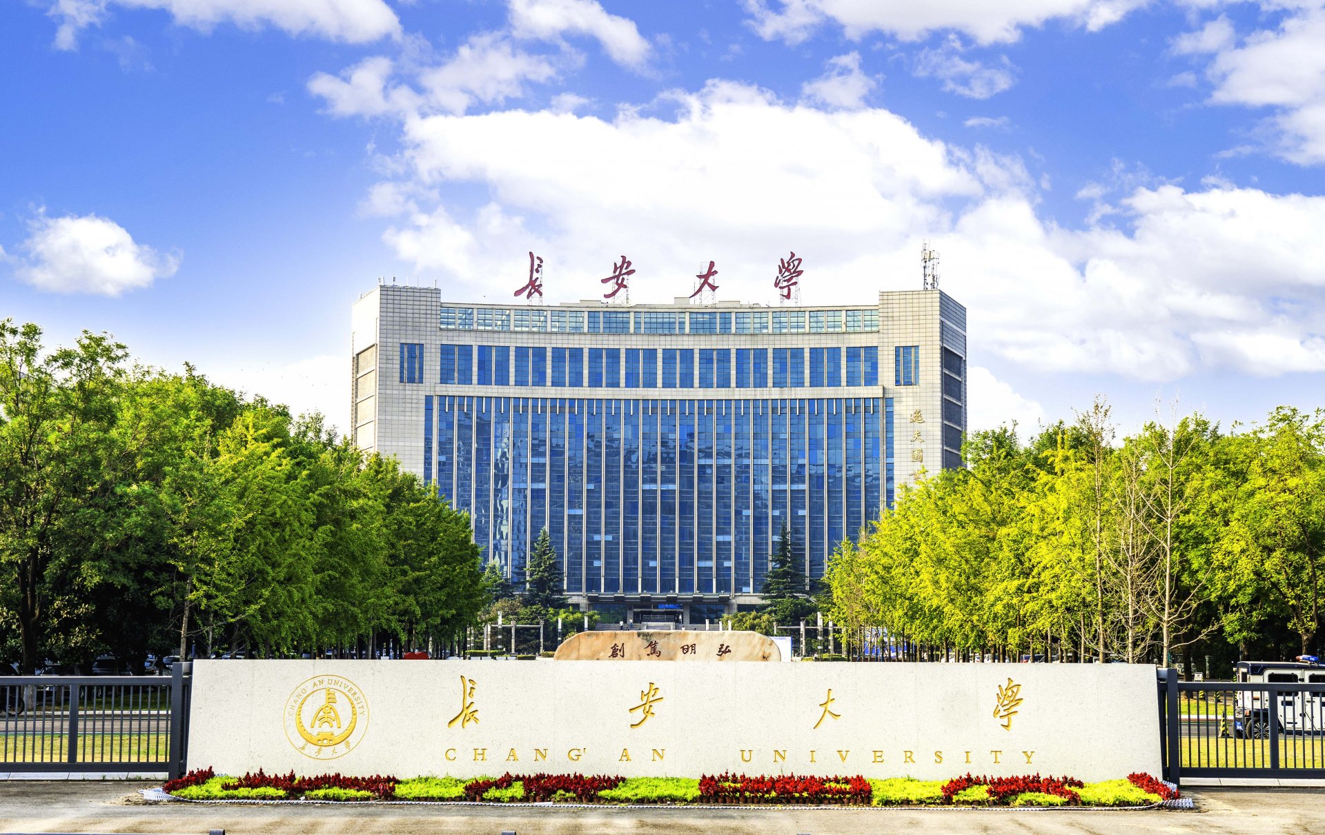 延伸阅读