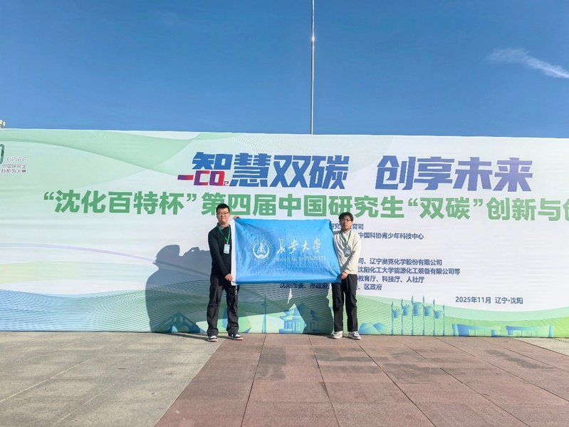bet韦德官网