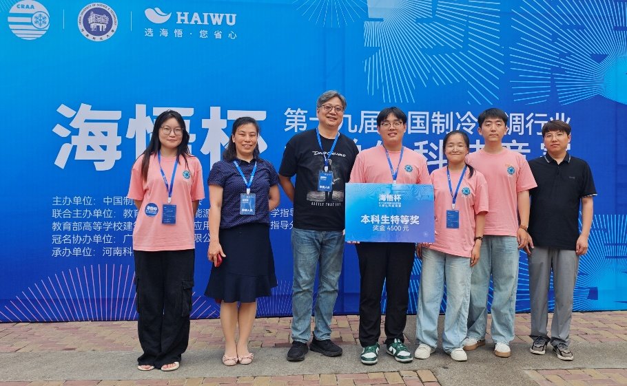 栏目用于追新