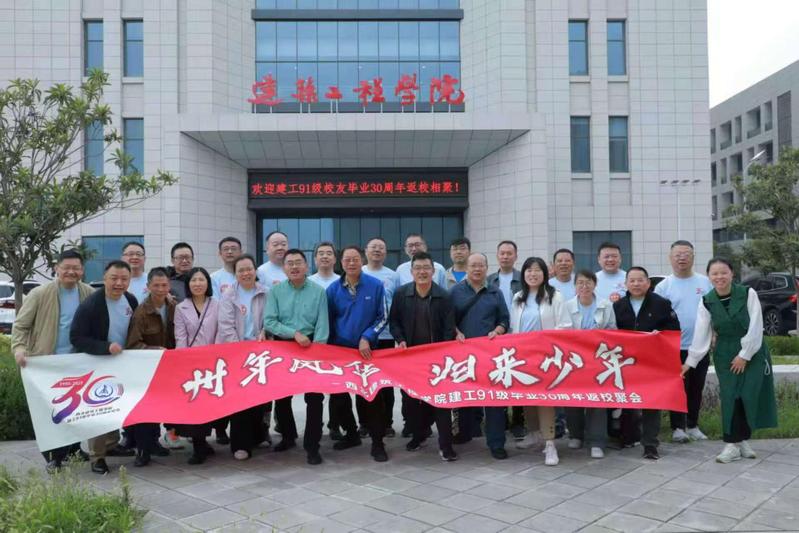 可结合站内栏目与相关篇目交叉阅读