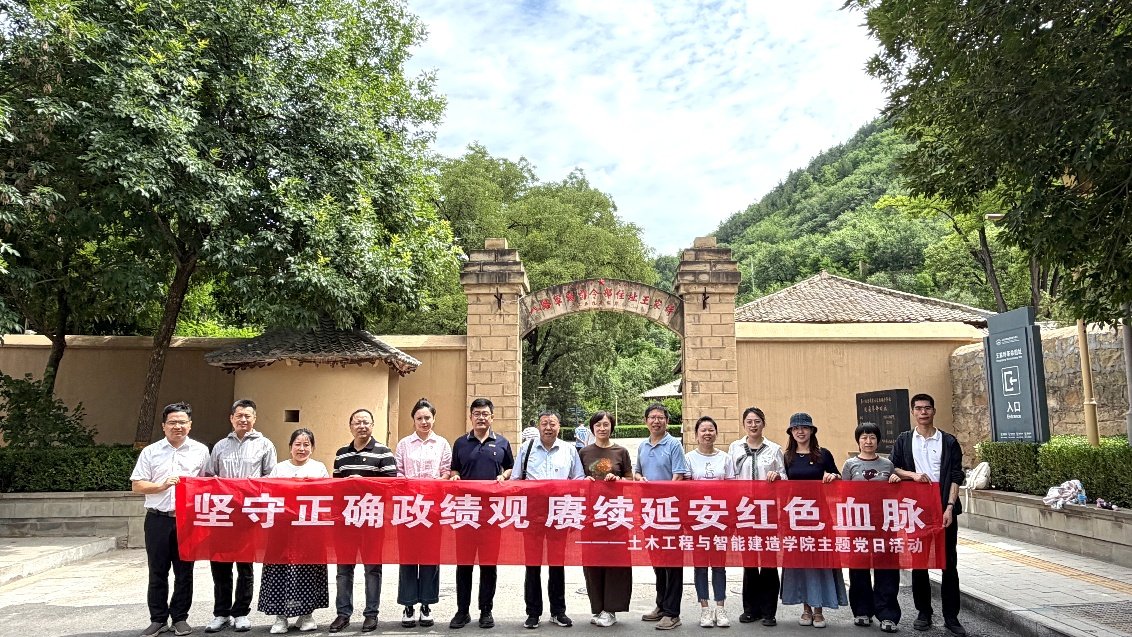 继续浏览时优先选择同栏目或相近主题