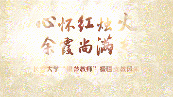 一周新闻速递/电视新闻