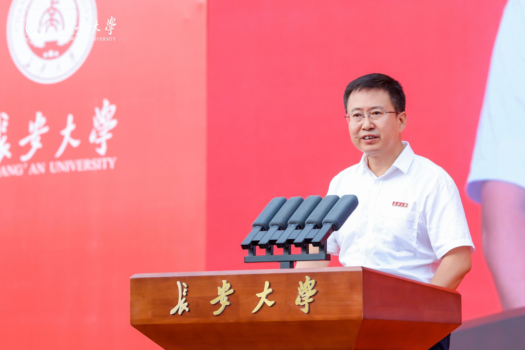 雁塔脚下