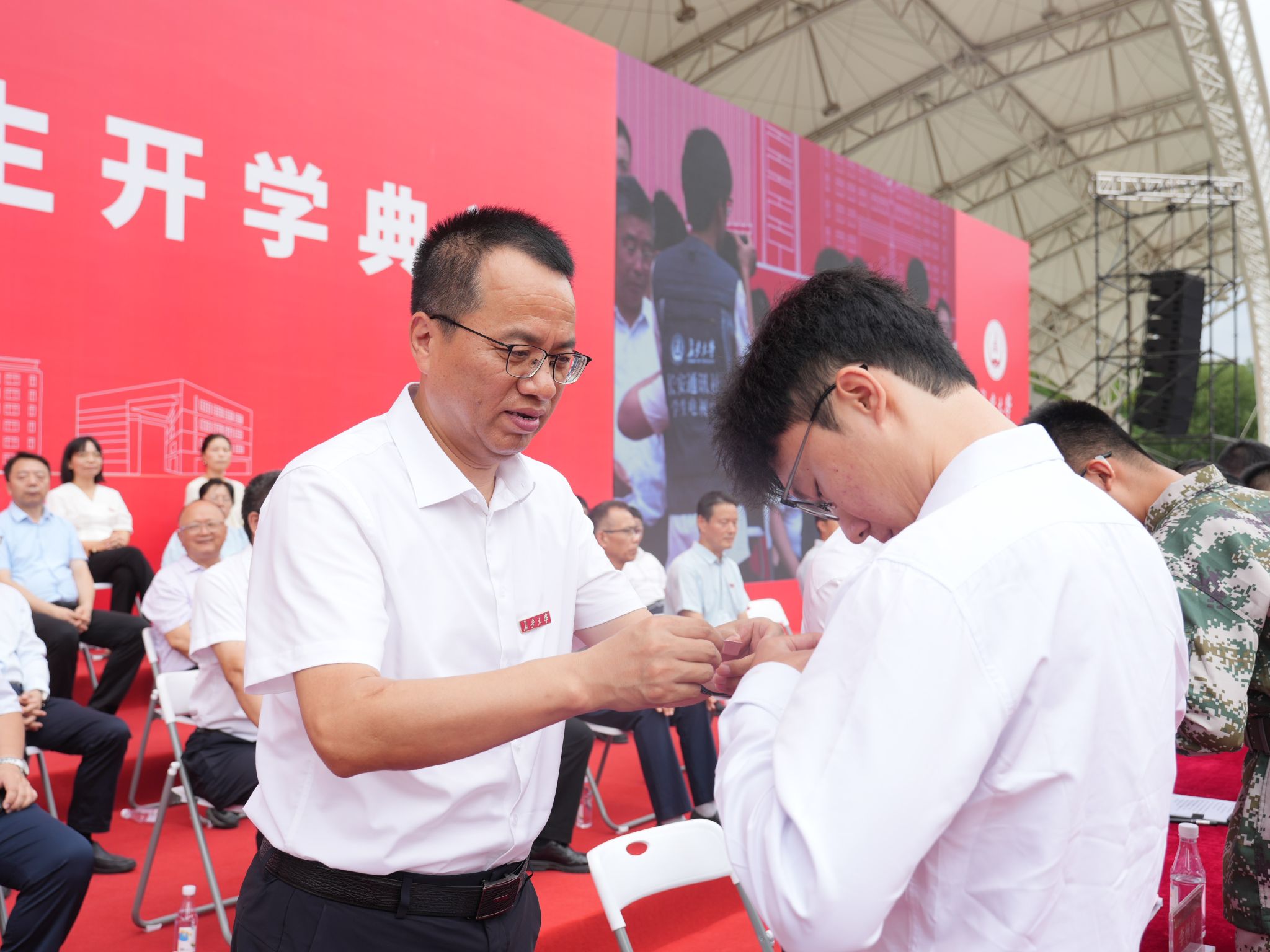 bet韦德官网新手怎么玩2026级新