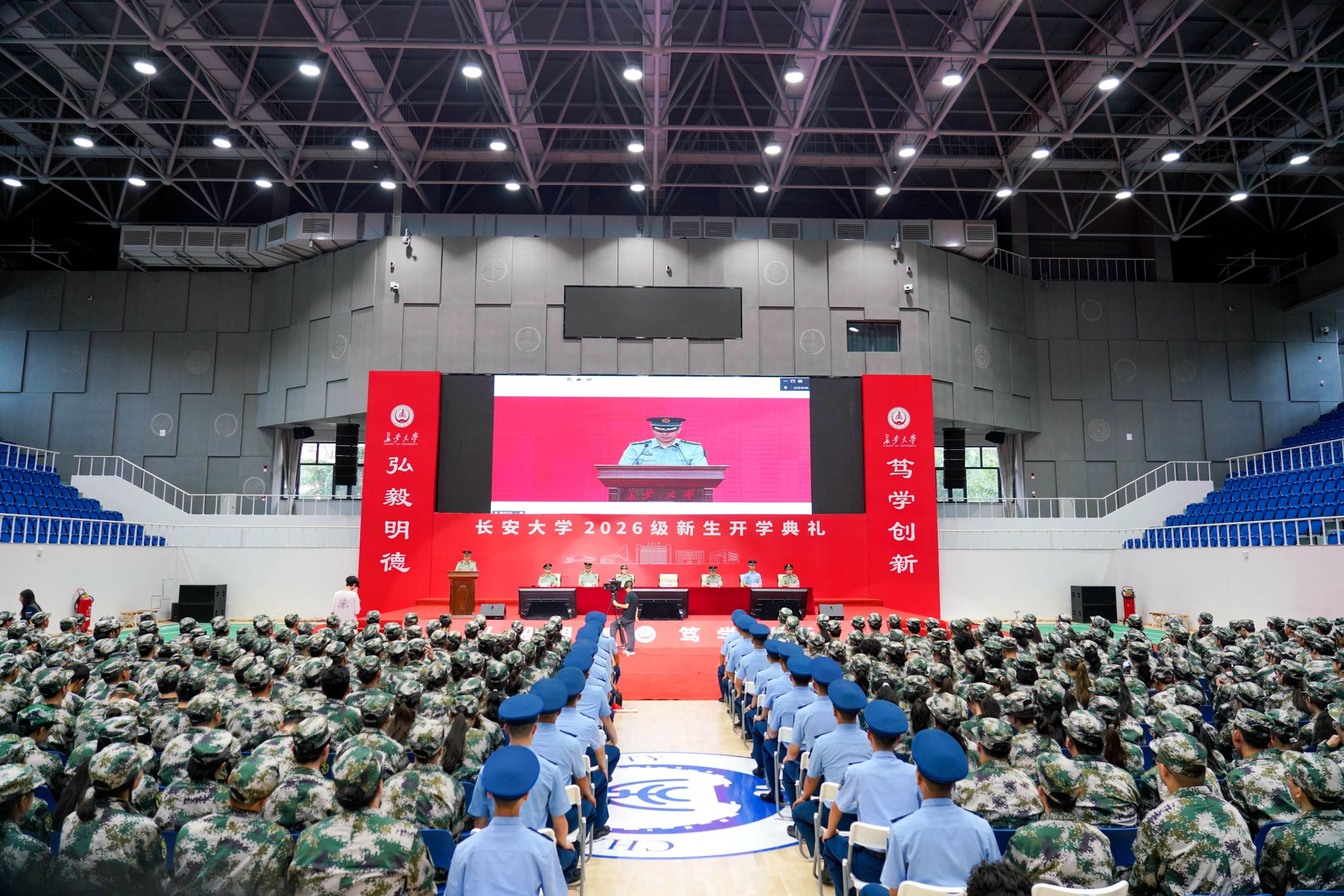 中国 西安市南二环路中段 邮编