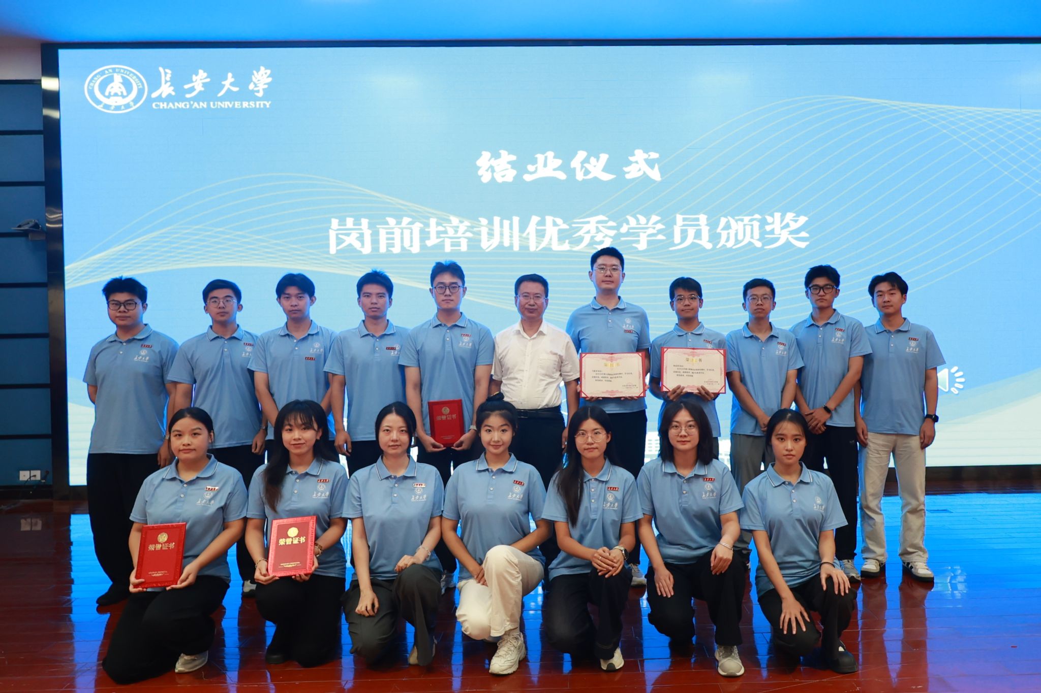 bet韦德官网帮助中心工作部(bet