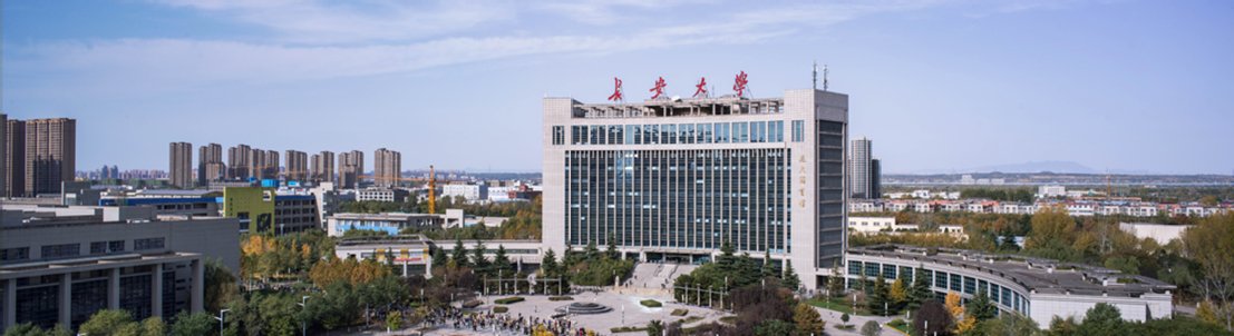 一周新闻速递/电视新闻