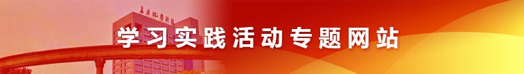 教学bet韦德官网官方渠道