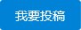 710064 电话