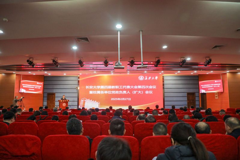 bet韦德官网常用功能主页