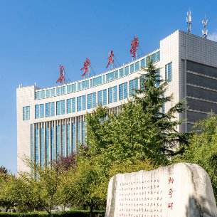 同题参见两者配合可减少漏读与重复检索