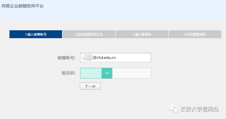 38963 延伸阅读