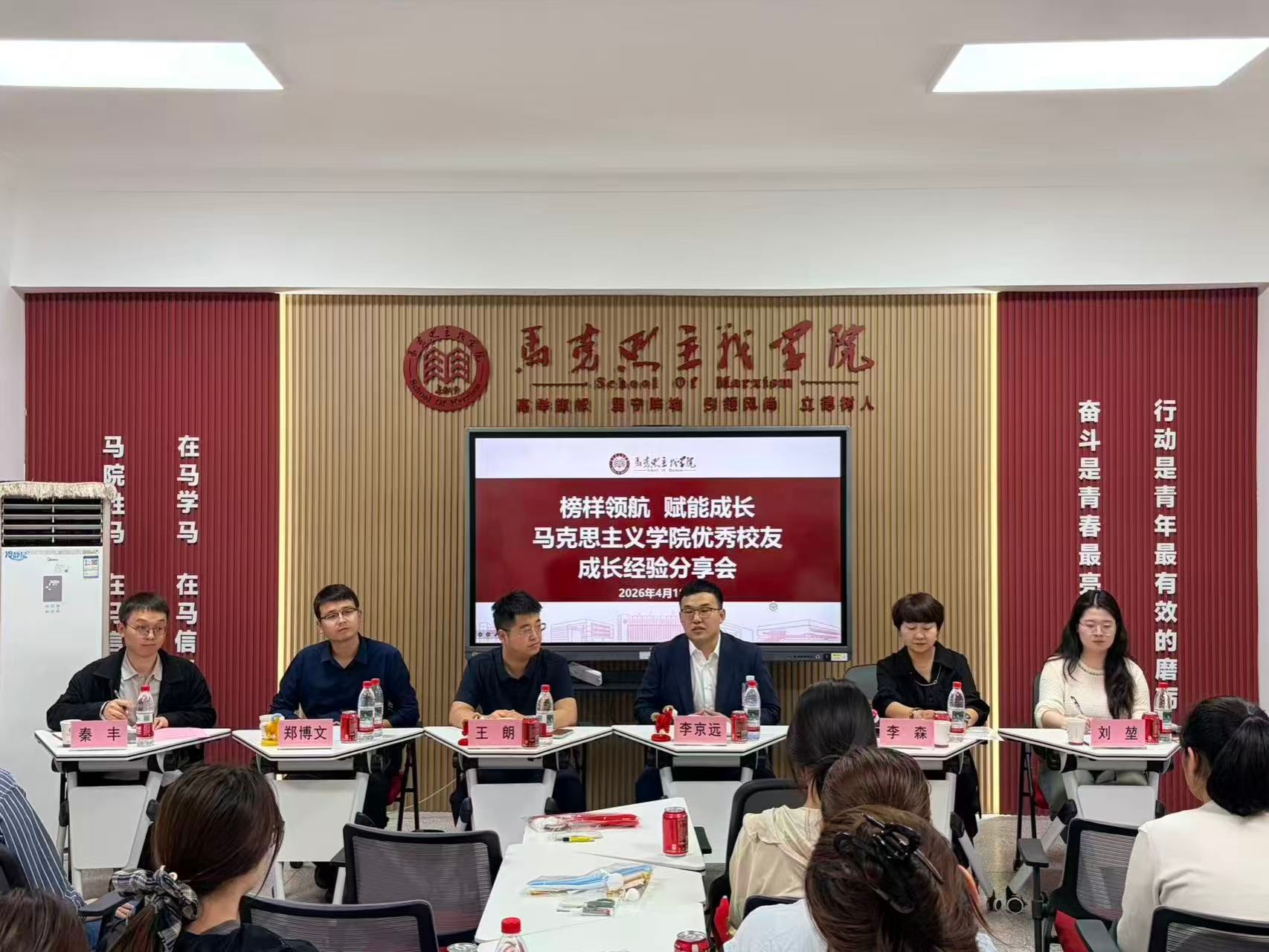 湖南建投六建bet韦德官网最新优惠来