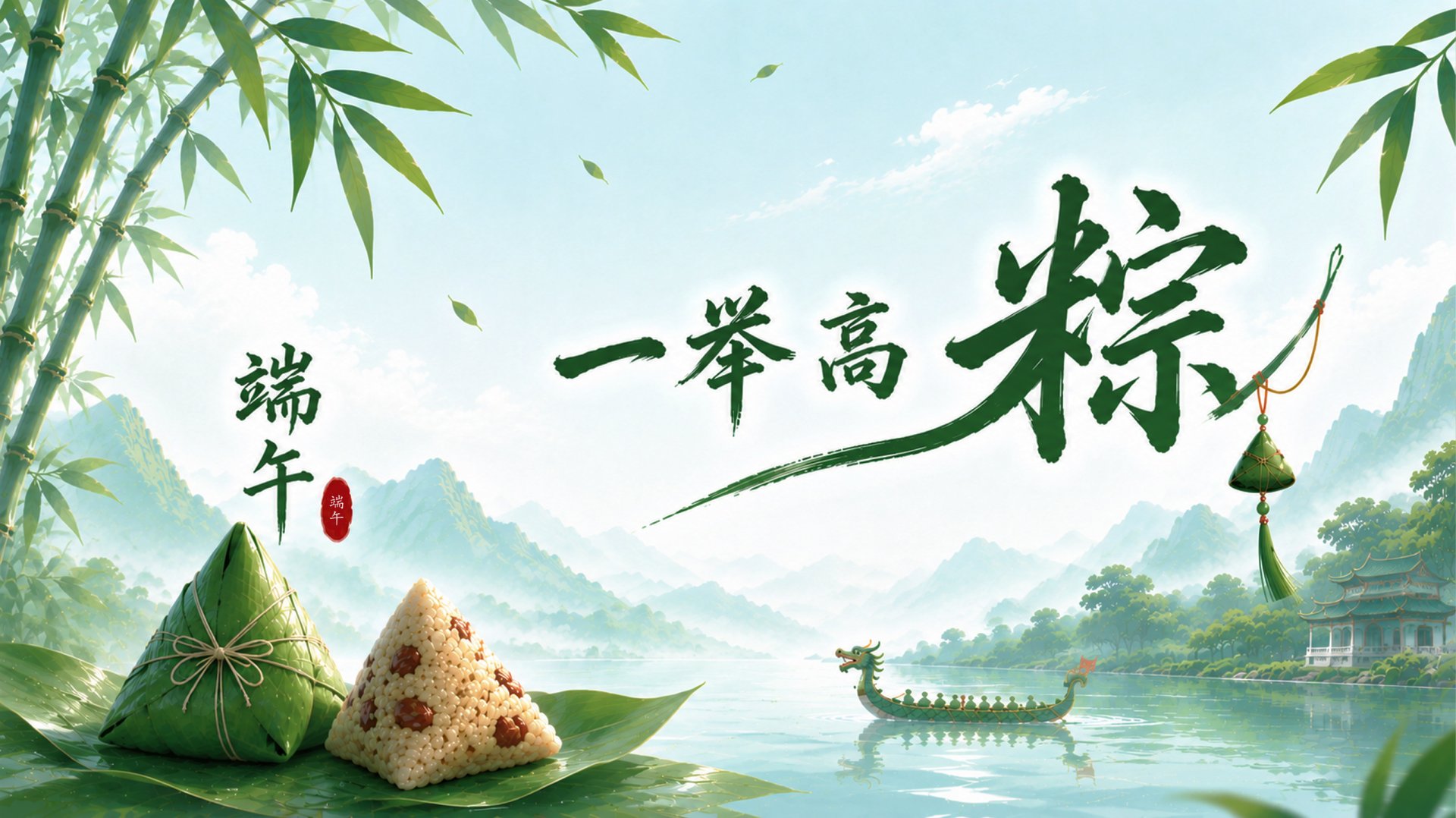 历年分数