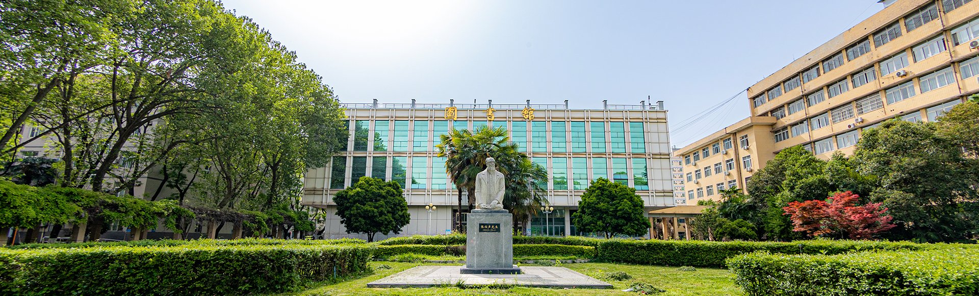首页 招生信息 阳光公告